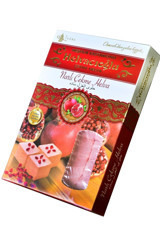 Helvacıoğlu Narlı Çekme Helva 280 gr