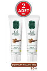 Eyüp Sabri Tuncer Karanfil Özlü Organik Florürsüz Diş Macunu 2x90 ml