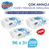 Bingo Pratik Beyaz Sabun Kokulu 96 Yaprak 3'lü Paket Yüzey Temizleme Mendili