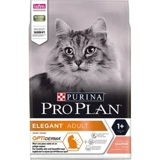 Purina Elegant Derma Plus Somon Aromalı Tahılsız Yetişkin Kedi Maması 1.5 kg