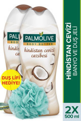 Palmolive Body Butter Hindistan Cevizi Sütü Nemlendirici Duş Jeli 2x500 ml