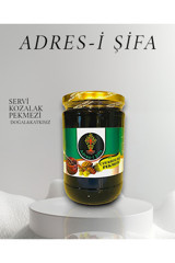 Adres-i Şifa Çam Kozalağı Pekmezi 850 gr