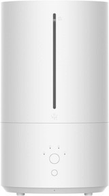Xiaomi Smart Humidifier 2 28 W 32 dB Karbon Filtreli İyonizer Ozonlu Hava Temizleyici Beyaz