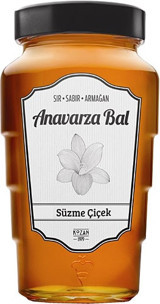 Anavarza Çam Balı 220 gr