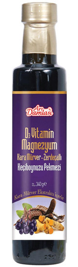 Arı Damlası Kara Mürver - Zerdeçallı Keçiboynuzu Pekmezi 340 gr