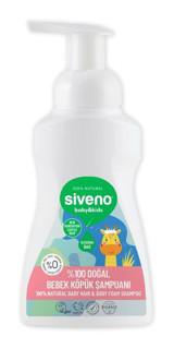 Siveno Göz Yakmayan Hipoalerjenik Tüm Ciltler İçin Papatya Özlü Bebek Şampuanı 250 ml