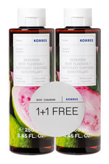 Korres Guava Duş Jeli 2x250 ml