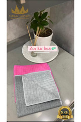 Missclean Halı Koltuk 3'lü Temizlik Bezi