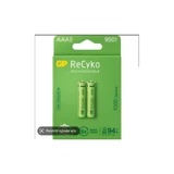 GP Recyko 1000 Serisi LR03 1.2 V 950 mAh Ni-Mh AAA / İnce Kalem Şarjlı Pil 2'li