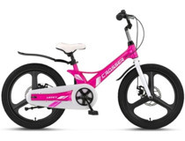 Ümit 2018 Crosser 20 Jant Pembe Çocuk Bisikleti