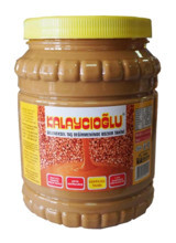 Kalaycıoğlu Kepekli Bozkır Tahin 1.9 kg