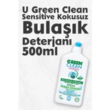 U Green Clean Kokusuz Kokulu El Bulaşık Deterjanı 500 ml
