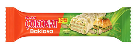 Ülker Çokonat Baklava Gofret 30 gr