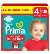 Prima Ultra Bariyer 4 Numara Külot Bebek Bezi 108 Adet
