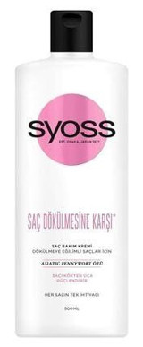 Syoss Dökülme Karşıtı Asıatıc Pennywort Saç Kremi 500 ml
