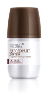 Siberian Wellness Body Stick Kadın Deodorant 60 ml