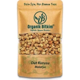 Organik Bitkim Malatya Organik Dut 1 kg