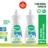 Siveno Kokusuz Kokulu El Bulaşık Deterjanı 2x500 ml