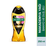 Palmolive Makademya Yağı Şakayık Özü Duş Jeli 250 ml