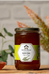 Marmaris Natural Kekik Balı 850 gr