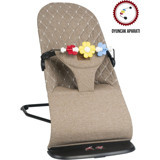 Mamma Smile Cotton Kahverengi Sallanır Oyuncaklı 3 Kademeli Ana Kucağı
