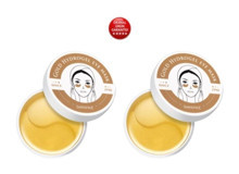 Beauty Eye Gold Hydrogel Eye Mask 60 Adet Göz Maskesi Içerir - The Collagen With Q10 Tihgtening X 2 Adet