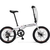 Ümit Bisiklet 2037 Folding 2D 20 Jant 6 Vites Katlanır Şehir / Tur Bisikleti Beyaz-Gümüş-Kırmızı
