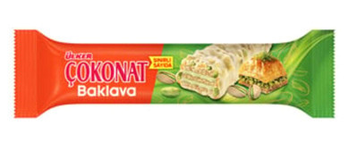 Ülker Çokonat Baklava Gofret 2x30 gr