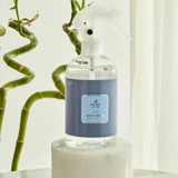 Karaca Home Çamaşır Ocean Oda Kokusu, Koku Giderici 500 ml