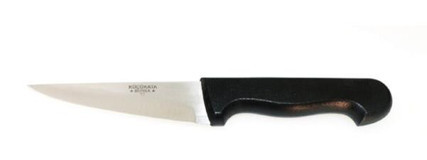 Küçükata No:1 25 cm Çelik Et Bıçağı