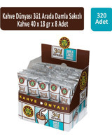 Kahve Dünyası 3'ü 1 Arada Damla Sakızlı 18 gr 320 Adet Hazır Kahve