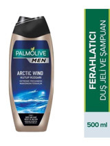 Palmolive Arctic Wind Duş Jeli 500 ml