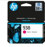 Hp 4S6X6PE Orijinal Kırmızı Mürekkep Kartuş