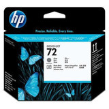 Hp C9380A Orijinal Siyah Mürekkep Kartuş