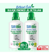 Sır Bio Jel-Sıvı Bulaşık Makinesi Deterjanı 2x1 lt