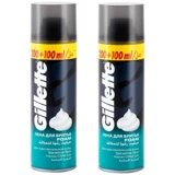 Gillette Seyahat Boyu Tıraş Köpüğü 2x300 ml