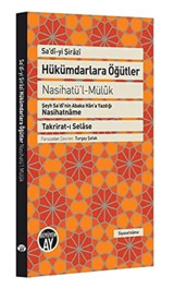Hükümdarlara Öğütlerşeyh Sa'Di'NIn Abaka Han'A Yazdığı Nasihatname - Takrirat-I Selase Şeyh Sa'Di'NIn Abaka Han'A Yazdığı Nasihatname - Takrirat-I Selase Sadii Şirazi Büyüyenay