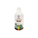 Welive  Çok Amaçlı Temizleyici 500 ml