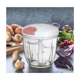 Gsc Store Vega Chopper 1000 ml Plastik Hazneli 5 Bıçaklı Mini İpli Doğrayıcı Beyaz