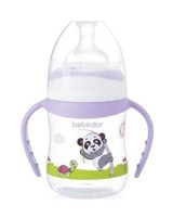 Bebedor B-88322 Polipropilen Kulplu Desenli Mor Biberon 150 ml