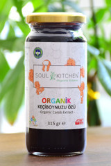 Soul Kitchen Soğuk Sıkım Keçiboynuzu Özü Pekmez 315 gr