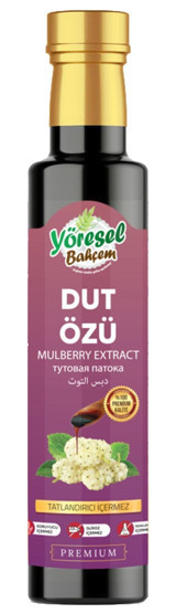 Yöresel Bahçem Dut Özü Pekmez 350 gr