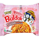 Samyang Buldak Noodle Makarna 140 gr