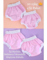 Baby Hola 10-15KG 4'lü Defalarca Yıkanabilir Yüksek Emici Alıştırma Külodu 1400