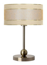 Vinner Sphere Eskitme Kaplama Keten Gold Tekli Metal Abajur