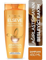 L'oréal Paris Elseve Mucizevi Yağ Onarıcı Düz Saçlar İçin Hindistan Cevizli Kremsiz Şampuan Unisex Şampuanı 450 ml
