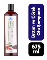Hunca Care Düz Saçlar İçin Bıttım Parabensiz Kremsiz Şampuan Unisex Şampuanı 675 ml