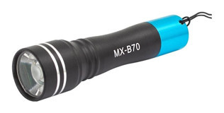 Powermaster PM-1339 Basmalı 50 Lümen LED Pilli El Feneri