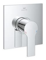 Grohe 19317001 Krom Kaplama Tekli Aç Kapa Yarı Ankastre Kare Banyo Bataryası Krom