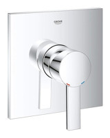 Grohe 24069000 Krom Kaplama Tekli Aç Kapa Yarı Ankastre Kare Banyo Bataryası Krom